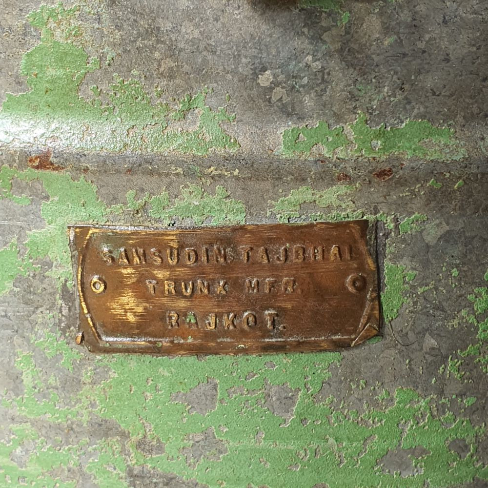 Vintage Metal Storage