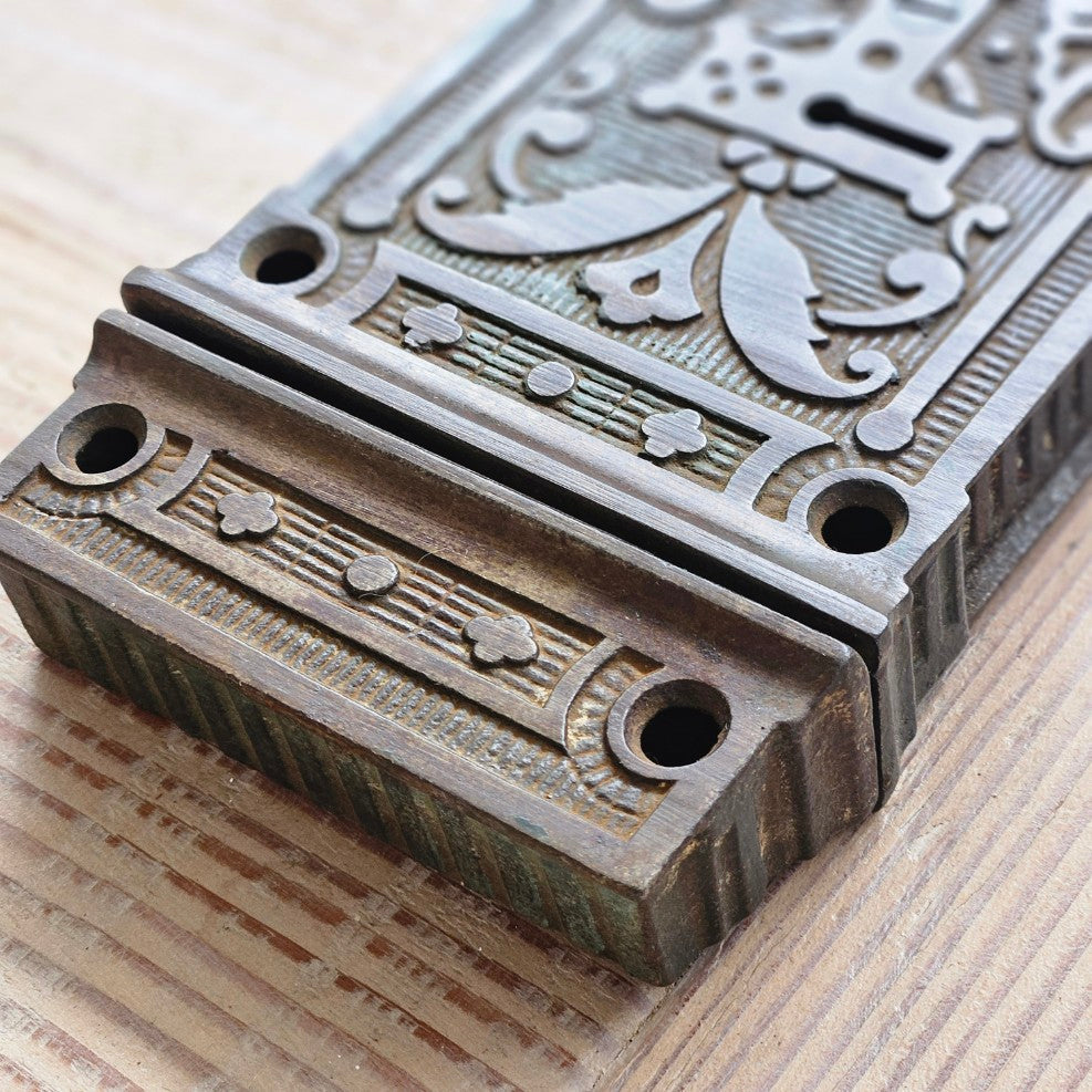Victorian Embossed Box Lock