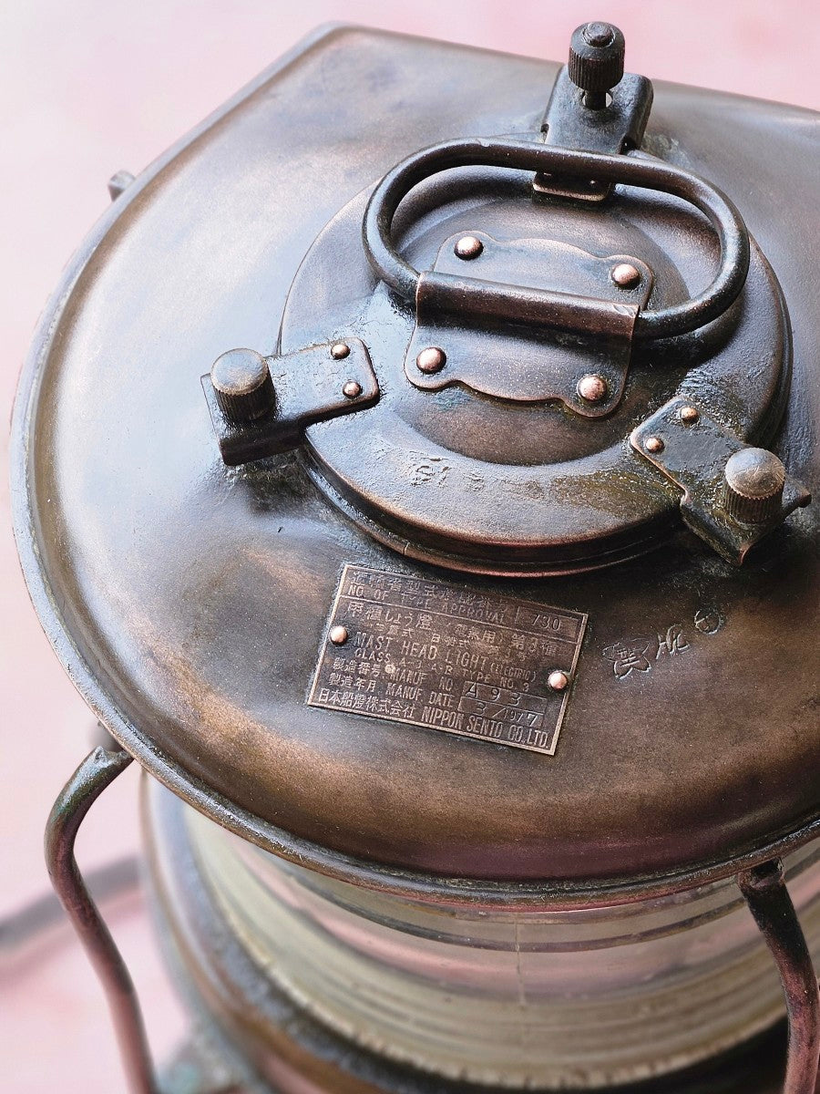 20thC Copper Mast Head Lantern