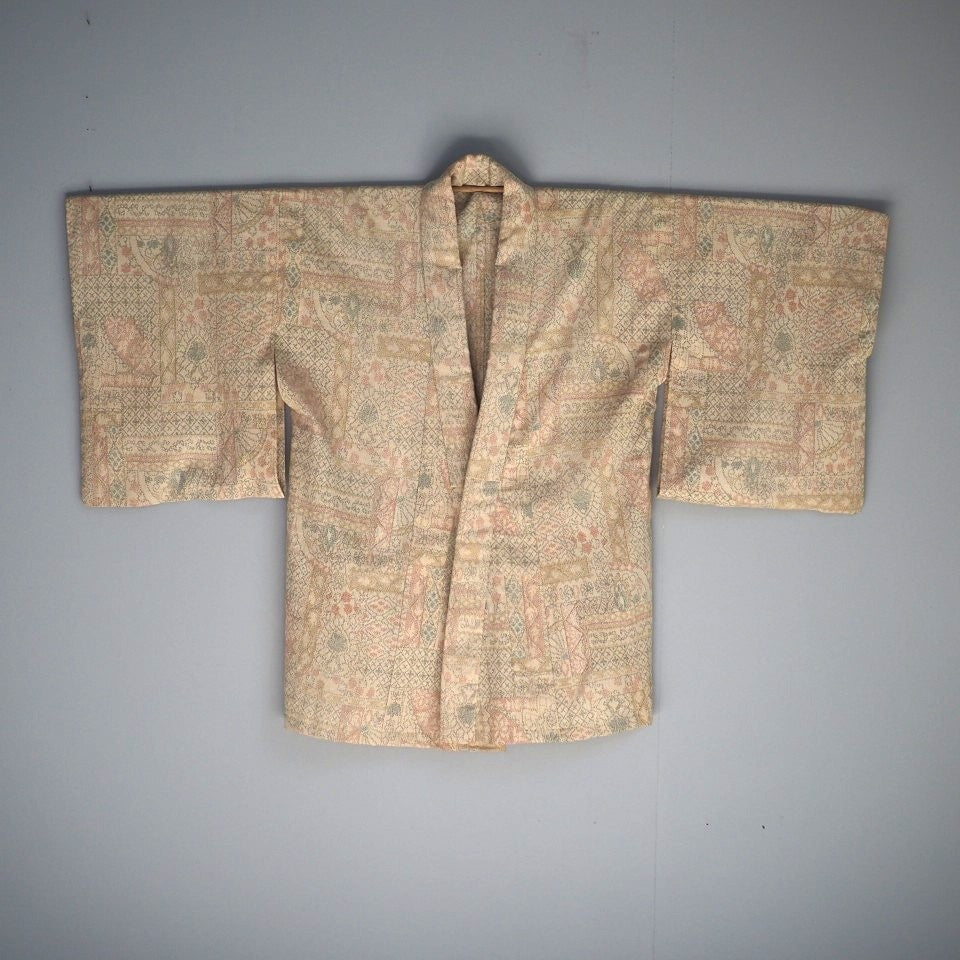 Japanese Haori Jacket