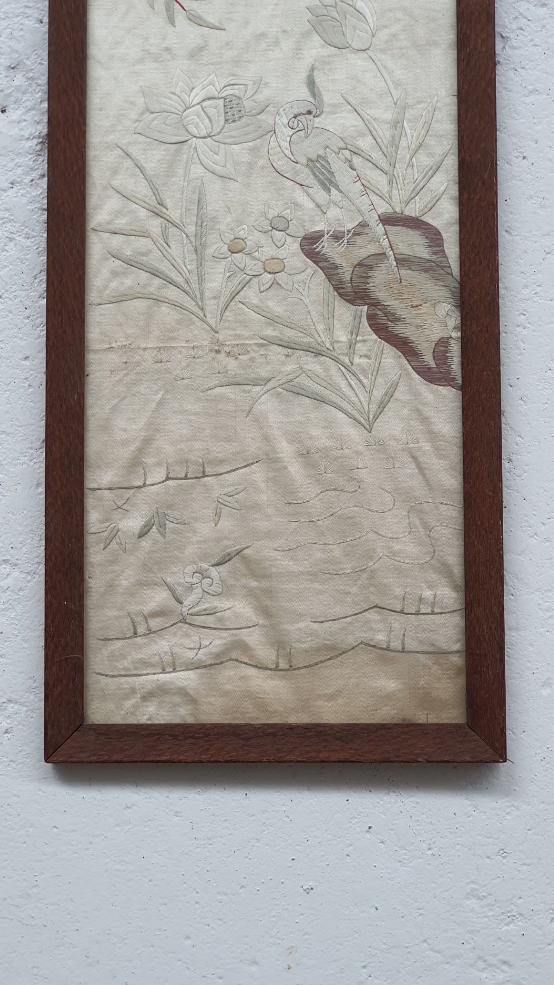 Vintage Japanese Textile