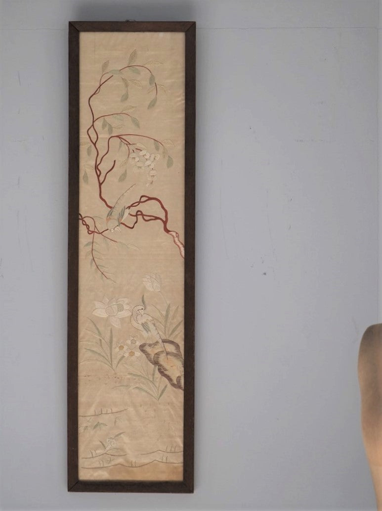 Vintage Japanese Textile