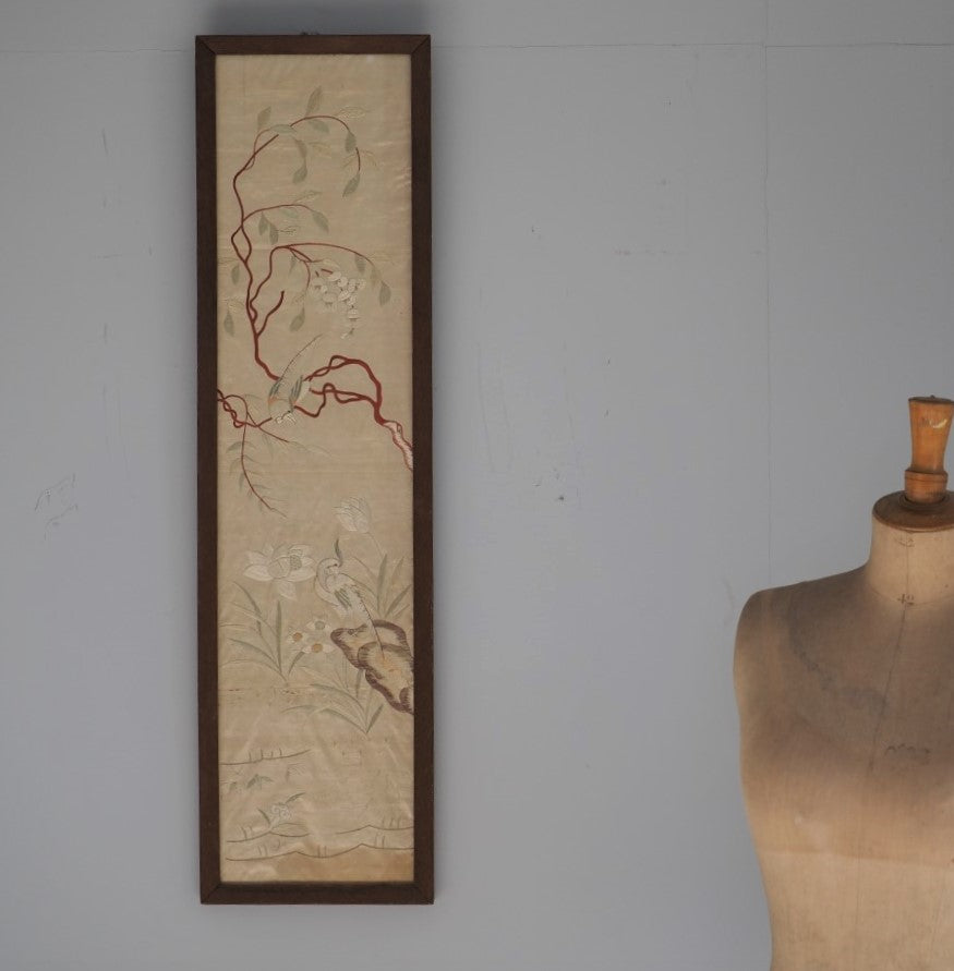 Vintage Japanese Textile