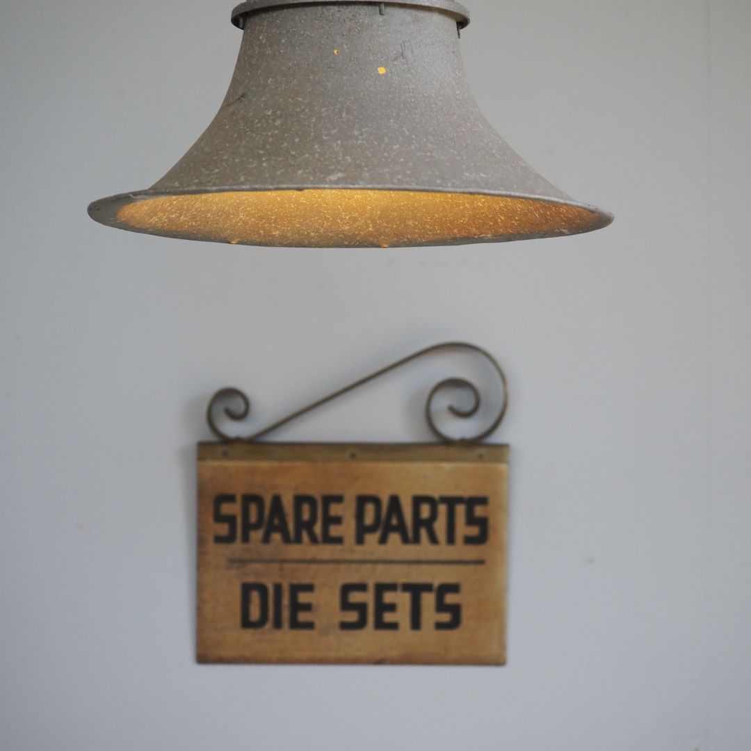 1960's Speaker Light