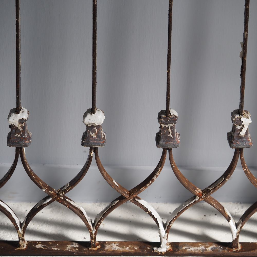 XL Moroccan Iron Grille
